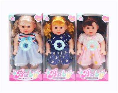 Babytrollyfordoll - OBL10381266