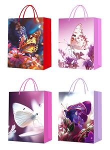 Boutique / Gift Series - OBL10381288