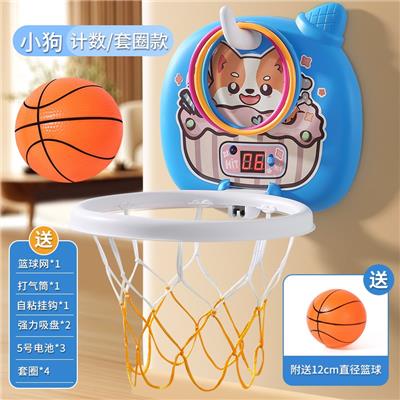 卡通篮球版小狗计分套圈款 - OBL10381313