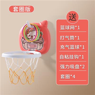 卡通篮球版萌兔基础款套圈款 - OBL10381315