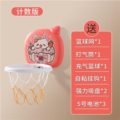卡通篮球版萌兔计分款 - OBL10381316