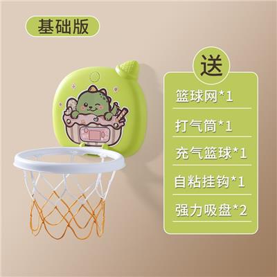 卡通篮球版恐龙基础款 - OBL10381318