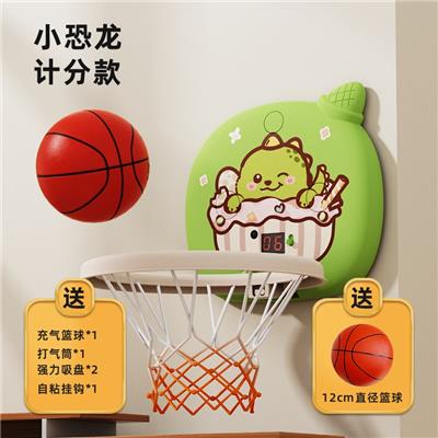 卡通篮球版恐龙计分款 - OBL10381320