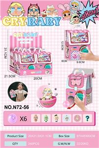 哭娃书包扭蛋机 - OBL10381355