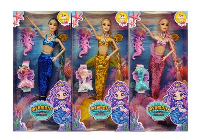 11.5寸实身9关节美人鱼+美人鱼尾巴+海马 3款混装 - OBL10381366