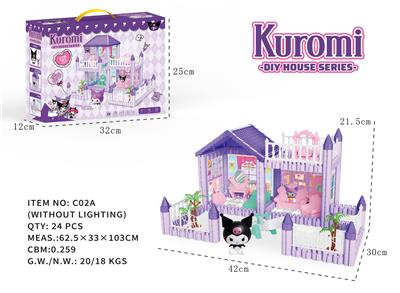 House / villa / castle suite - OBL10381381