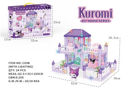 House / villa / castle suite - OBL10381384