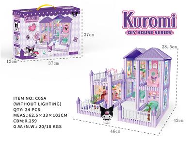 House / villa / castle suite - OBL10381387