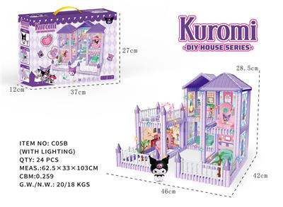 House / villa / castle suite - OBL10381388