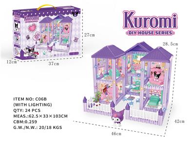 House / villa / castle suite - OBL10381390