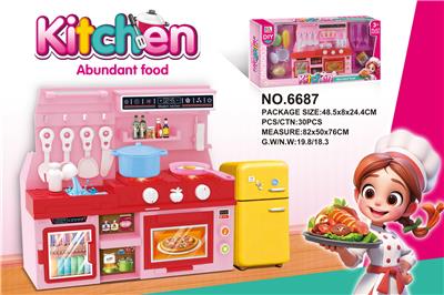 House / villa / castle suite - OBL10381430