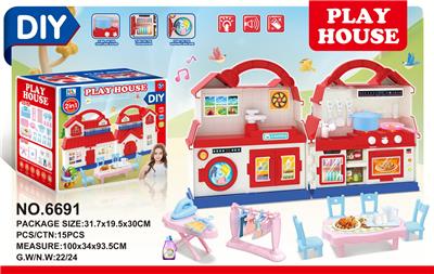 House / villa / castle suite - OBL10381435