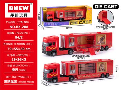 Die-cast toys - OBL10381442