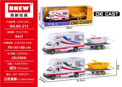 Die-cast toys - OBL10381447