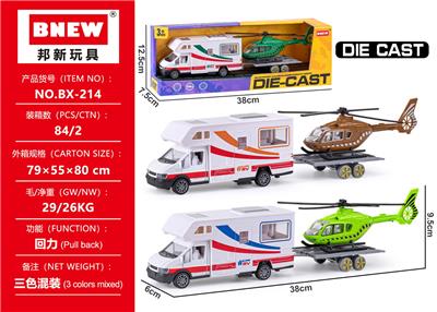 Die-cast toys - OBL10381449