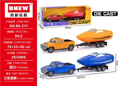 Die-cast toys - OBL10381451