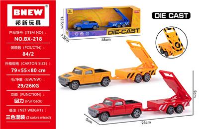 Die-cast toys - OBL10381452