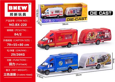 Die-cast toys - OBL10381454