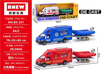 Die-cast toys - OBL10381455