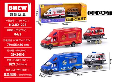 Die-cast toys - OBL10381457