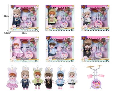 7寸全身搪胶3D眼时尚萌娃娃带配件 - OBL10381460