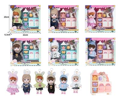 7寸全身搪胶3D眼时尚萌娃娃带配件 - OBL10381461