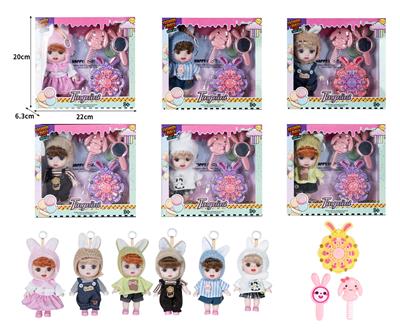 7寸全身搪胶3D眼时尚萌娃娃带配件 - OBL10381463