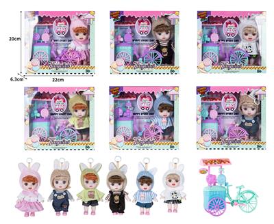 7寸全身搪胶3D眼时尚萌娃娃带配件 - OBL10381468