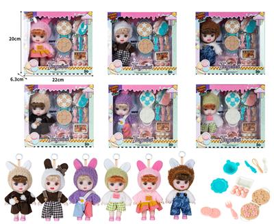 7寸全身搪胶3D眼时尚萌娃娃带配件 - OBL10381474