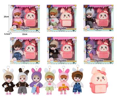 7寸全身搪胶3D眼时尚萌娃娃带配件 - OBL10381475