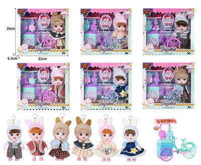 7寸全身搪胶3D眼时尚萌娃娃带配件 - OBL10381480