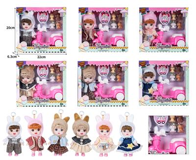 7寸全身搪胶3D眼时尚萌娃娃带配件 - OBL10381482