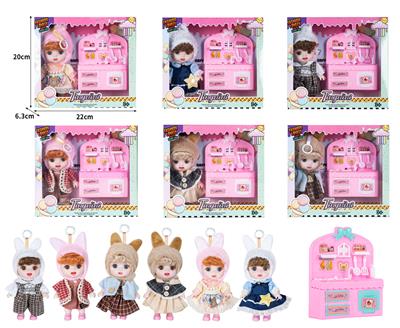 7寸全身搪胶3D眼时尚萌娃娃带配件 - OBL10381485