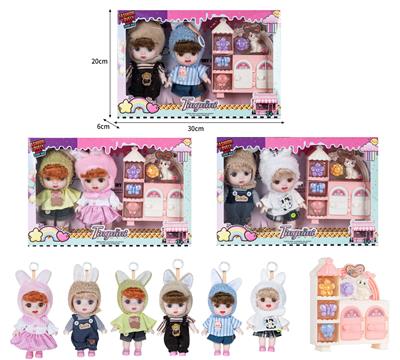 7寸全身搪胶3D眼时尚萌娃娃带配件（2只装） - OBL10381491
