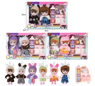 7寸全身搪胶3D眼时尚萌娃娃带配件（2只装） - OBL10381501