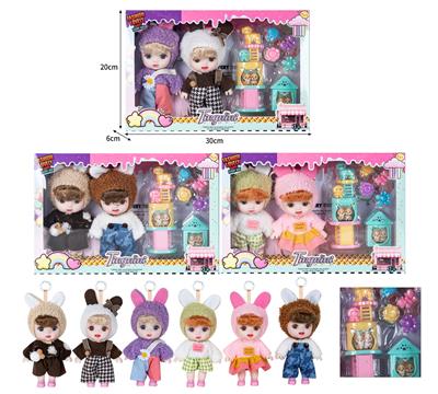 7寸全身搪胶3D眼时尚萌娃娃带配件（2只装） - OBL10381502