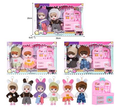 7寸全身搪胶3D眼时尚萌娃娃带配件（2只装） - OBL10381504
