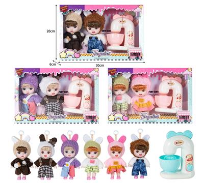 7寸全身搪胶3D眼时尚萌娃娃带配件（2只装） - OBL10381505