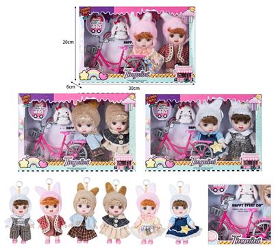 7寸全身搪胶3D眼时尚萌娃娃带配件（2只装） - OBL10381506