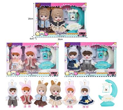 7寸全身搪胶3D眼时尚萌娃娃带配件（2只装） - OBL10381507