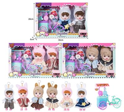 7寸全身搪胶3D眼时尚萌娃娃带配件（2只装） - OBL10381511