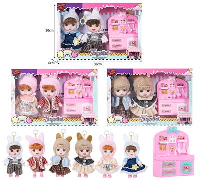 7寸全身搪胶3D眼时尚萌娃娃带配件（2只装） - OBL10381512