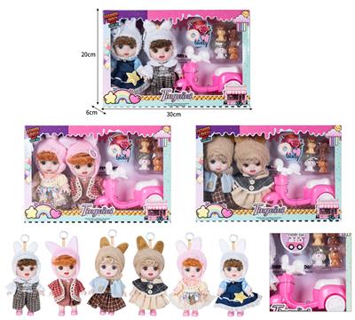 7寸全身搪胶3D眼时尚萌娃娃带配件（2只装） - OBL10381513