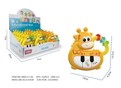 灯光音乐卡通河马电子琴  （带滚珠） （2色混装）（2AA不包电） - OBL10381518