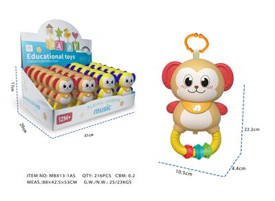 灯光音乐卡通猴子 （带滚珠） （2色混装）（2AA不包电） - OBL10381523