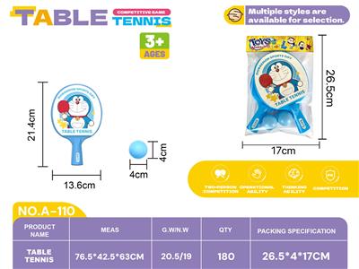 PINGPONG BALL/BADMINTON/Tennis ball - OBL10381566