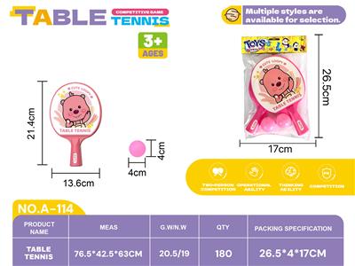 PINGPONG BALL/BADMINTON/Tennis ball - OBL10381570