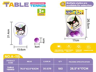 PINGPONG BALL/BADMINTON/Tennis ball - OBL10381571