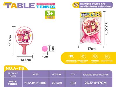 PINGPONG BALL/BADMINTON/Tennis ball - OBL10381572