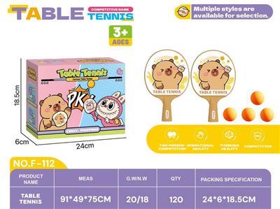 PINGPONG BALL/BADMINTON/Tennis ball - OBL10381581